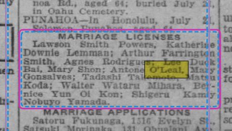 July 1930 marriage licenses: "Antone O'Leal, Mary Gonsalves